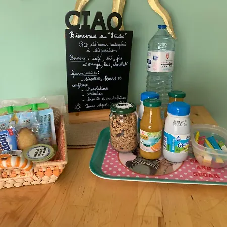 民宿 Le De Vasconia